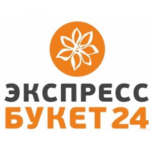 "Экспресс букет 24" - цветы