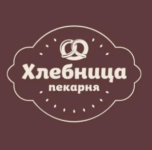 Пекарня «Хлебница»