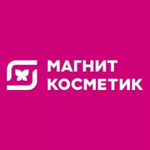 Магазин "Магнит косметик"