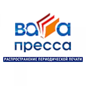 Ваша пресса